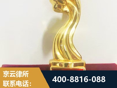 七台河-企业厂房拆迁