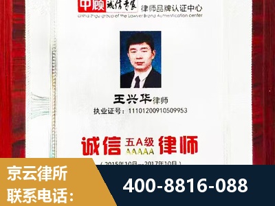 七台河-婚姻房产