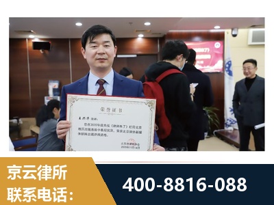 七台河-强拆维权