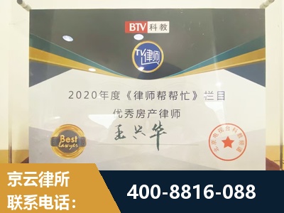 七台河-房屋买卖