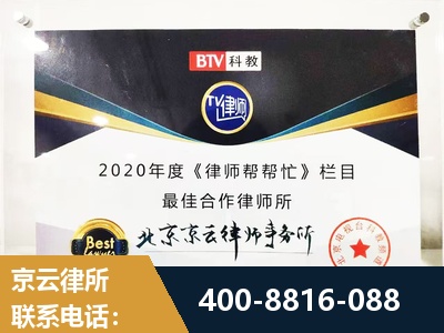 七台河-行政诉讼