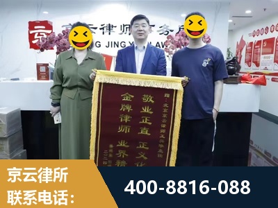 七台河-房屋拆迁