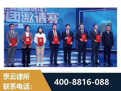 七台河-土地征收