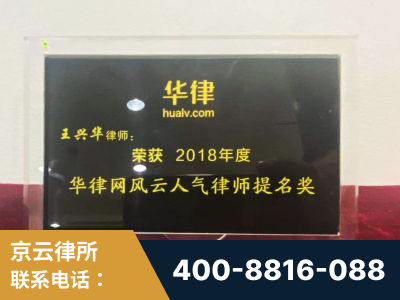 七台河-企业展示图